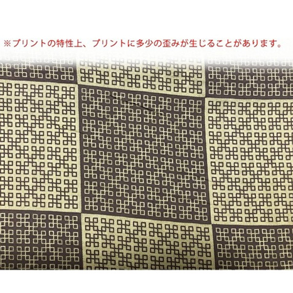 【新品未使用】ガイアスコットン マルチカバー 約105×270cm クスリエ ガイアスコットンマルチカバー 100×140 丸山修寛監修 ユニカ