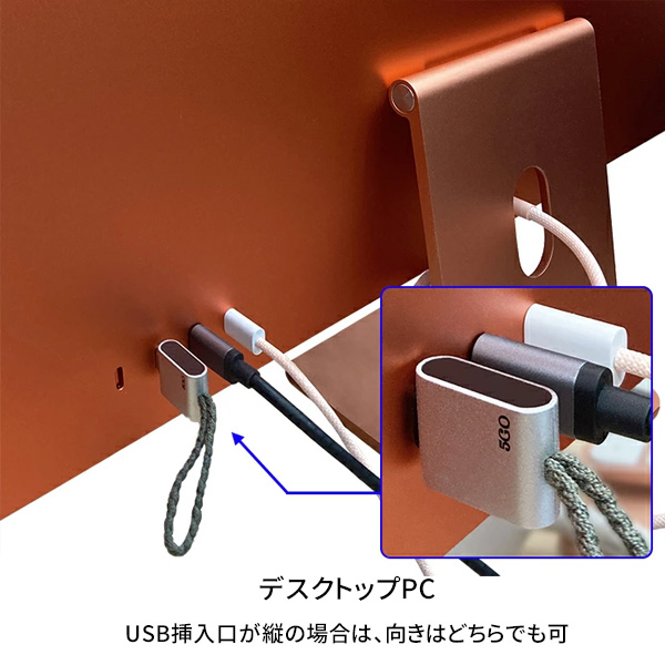 ユニカ 5GO TypeC 電磁波対策 : AORA LOUNGE - 通販 - Yahoo!ショッピング