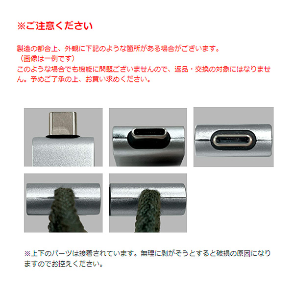 楽天市場】ユニカ アーシス 電磁波ブロッカー 電磁波対策 電磁波