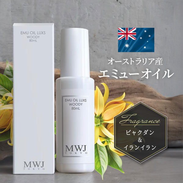 G~[IC NX EbfB MWJ TOKYO 80ml 100% {fBIC I[KjbN  }bT[WIC  A} VRIC CC