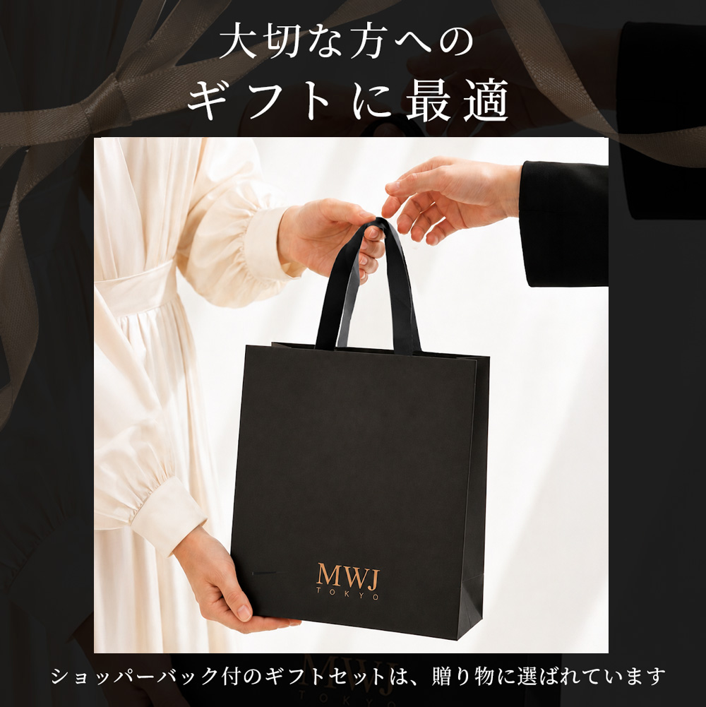 入浴剤ギフト バスソルト ギフトセット おしゃれ 母の日 デッド