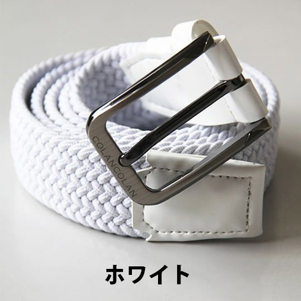 COLANCOLAN（コランコラン） アスリートベルト メタルバックル 30mm