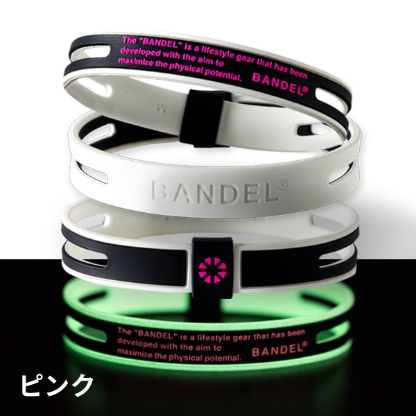 BANDEL バンデル メタルブレスレット ギフト プレゼント : MWJ