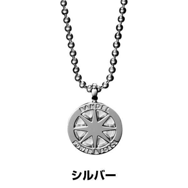 【値下げ】☆BANDEL ☆バンデル☆チタン ネックレス BANDEL バンデル チタン ネックレス TITANIUM NECKLACE