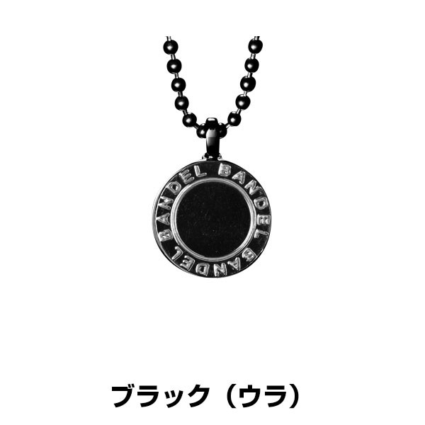 【値下げ】☆BANDEL ☆バンデル☆チタン ネックレス bdl-ttn-nk_03.jpg