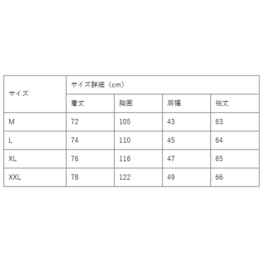 BANDEL（バンデル） ゴルフ ウェア バイカラー 長袖 モックネック