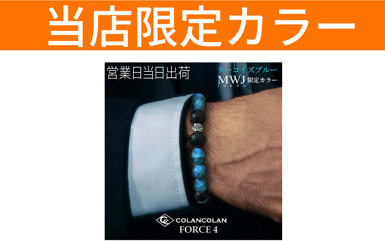 コランコラン　ネックレス 楽天市場】【送料無料】コランコラン フォース ネックレス FORCE