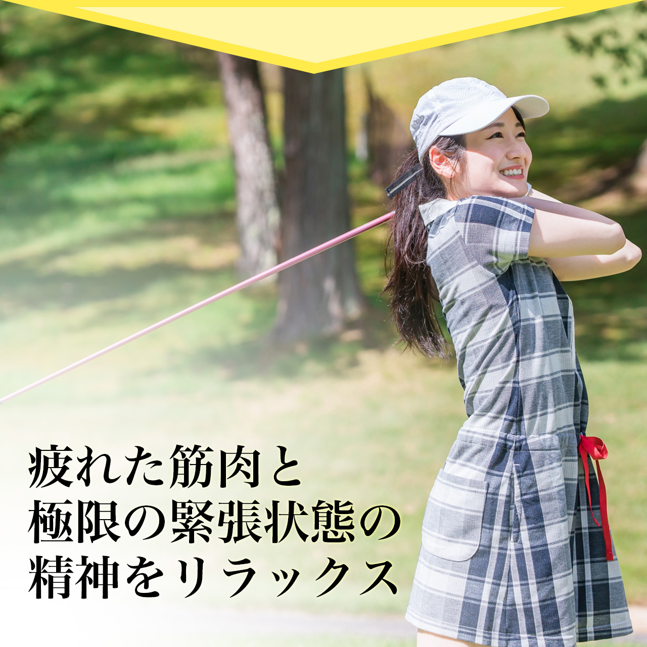 MWJ TOKYO - COLANCOLAN コランコラン｜Yahoo!ショッピング