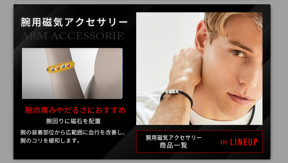 MWJ TOKYO - Colantotte コラントッテ｜Yahoo!ショッピング