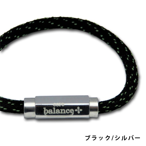 corebalance コアバランス ブレスレット ブラックシリカ 鉱石 天然鉱石 静電気防止 静電気除去 マイナスイオン