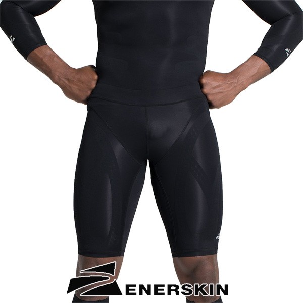 E75 Women's Compression Shorts – Enerskin