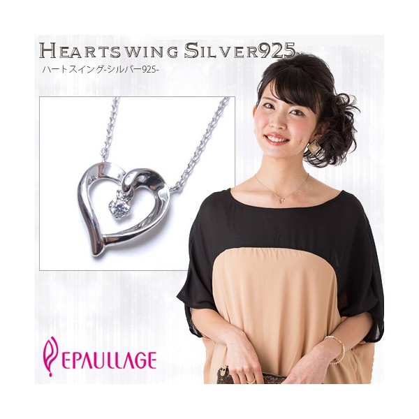 MWJ TOKYO 磁気ネックレス 女性用 おしゃれ 3ストーン シルバー