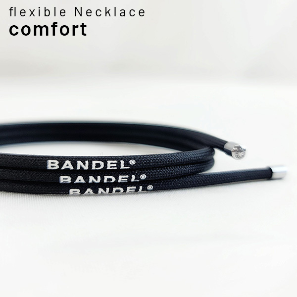 BANDEL（バンデル） ヘルスケア flexible ネックレス comfort benefit