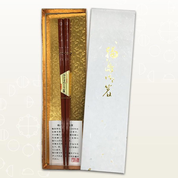 カタカムナ 輪島御箸 ユニカ 医学博士 丸山修寛 監　新品未使用 カタカムナ 輪島御箸 ユニカ 医学博士 丸山修寛 監修 : MWJ