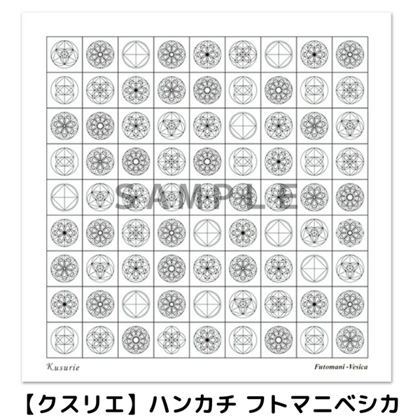 MWJ TOKYO - ユニカ｜Yahoo!ショッピング