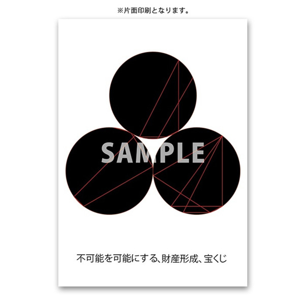 kusurie-mk_3.jpg?size=n
