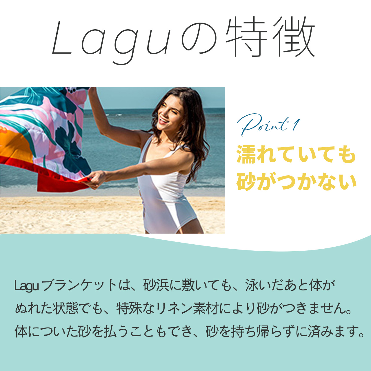 MWJ TOKYO - Lagu ラグ｜Yahoo!ショッピング