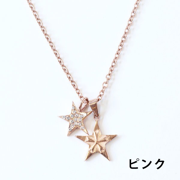 金属アレルギー対応 ネックレス Lill one STAR リルワンスター