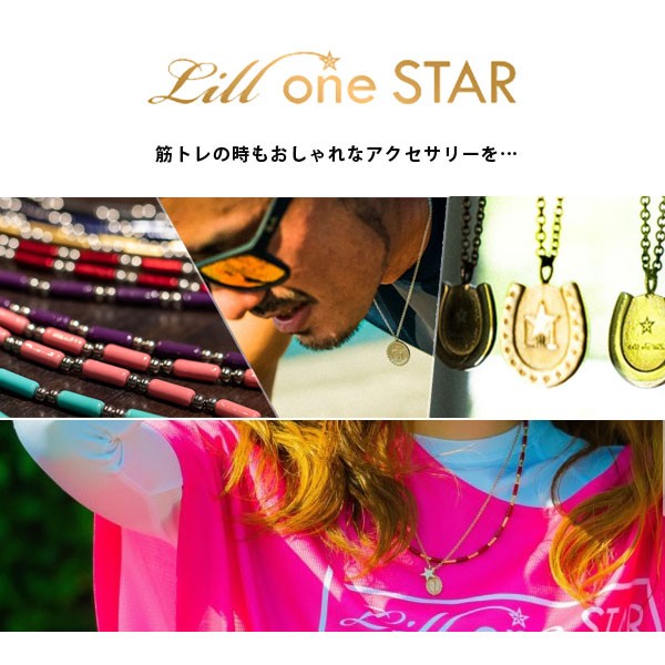 金属アレルギー対応 ネックレス Lill one STAR リルワンスター SUS304 メダイ＆スター ネックレス ステンレス スポーツ 活性化鉱水