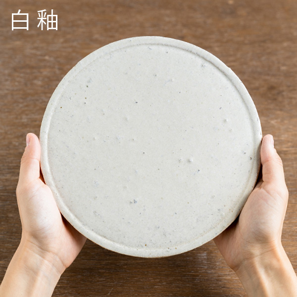 信楽焼 陶器 古信楽丸プレート M 食器 明山陶業 皿 爆買 : MWJ TOKYO
