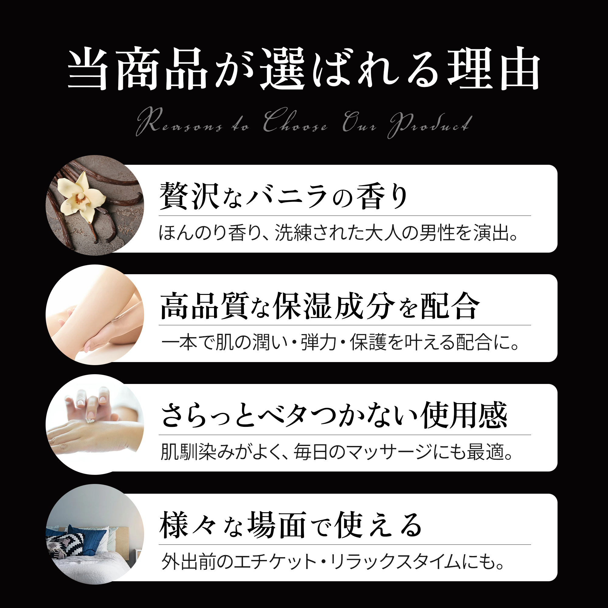 RANTANIAマハロクリーム6個！ オハナ・マハロ フレグランス ボディミルククリーム〈プナワイ