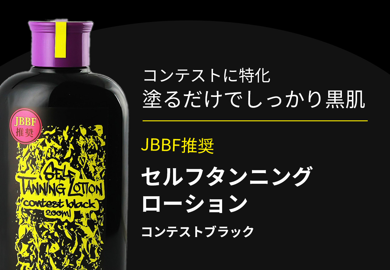 MWJ TOKYO - NURBS｜Yahoo!ショッピング