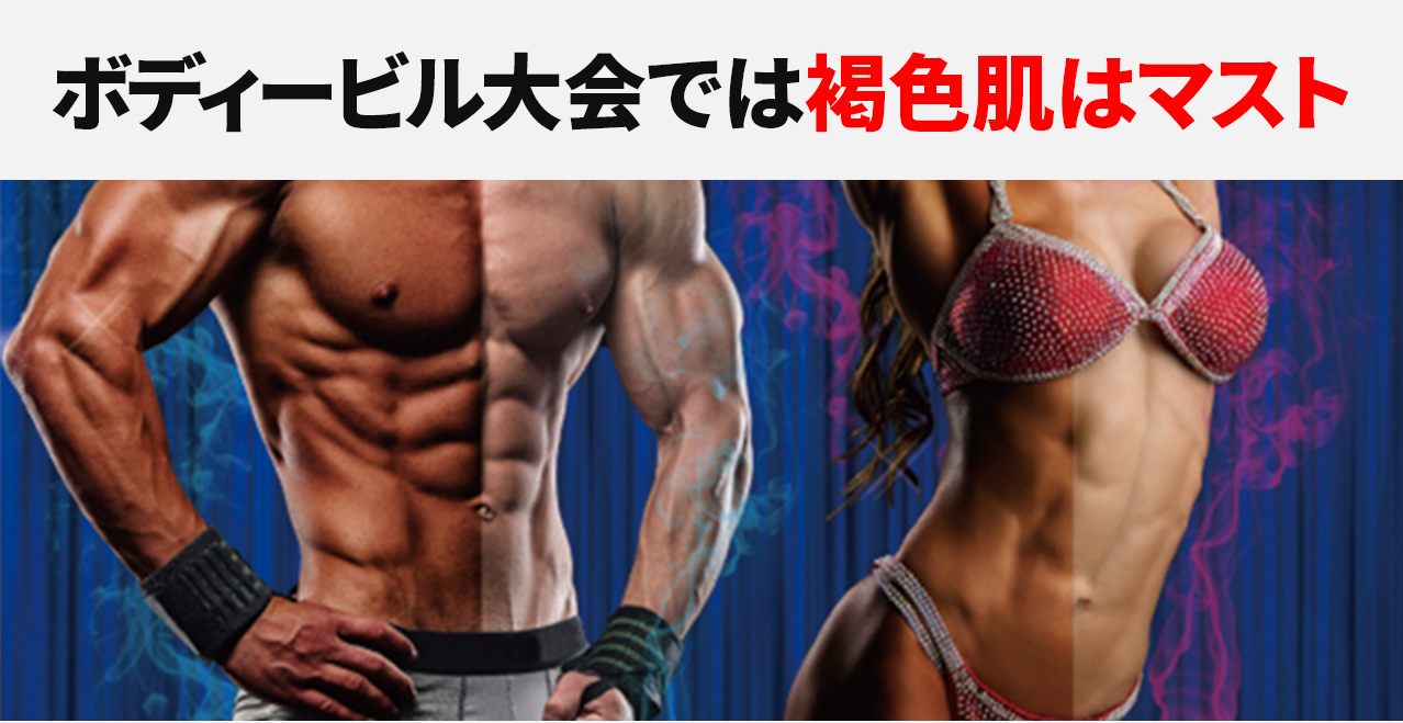 MWJ TOKYO - NURBS｜Yahoo!ショッピング