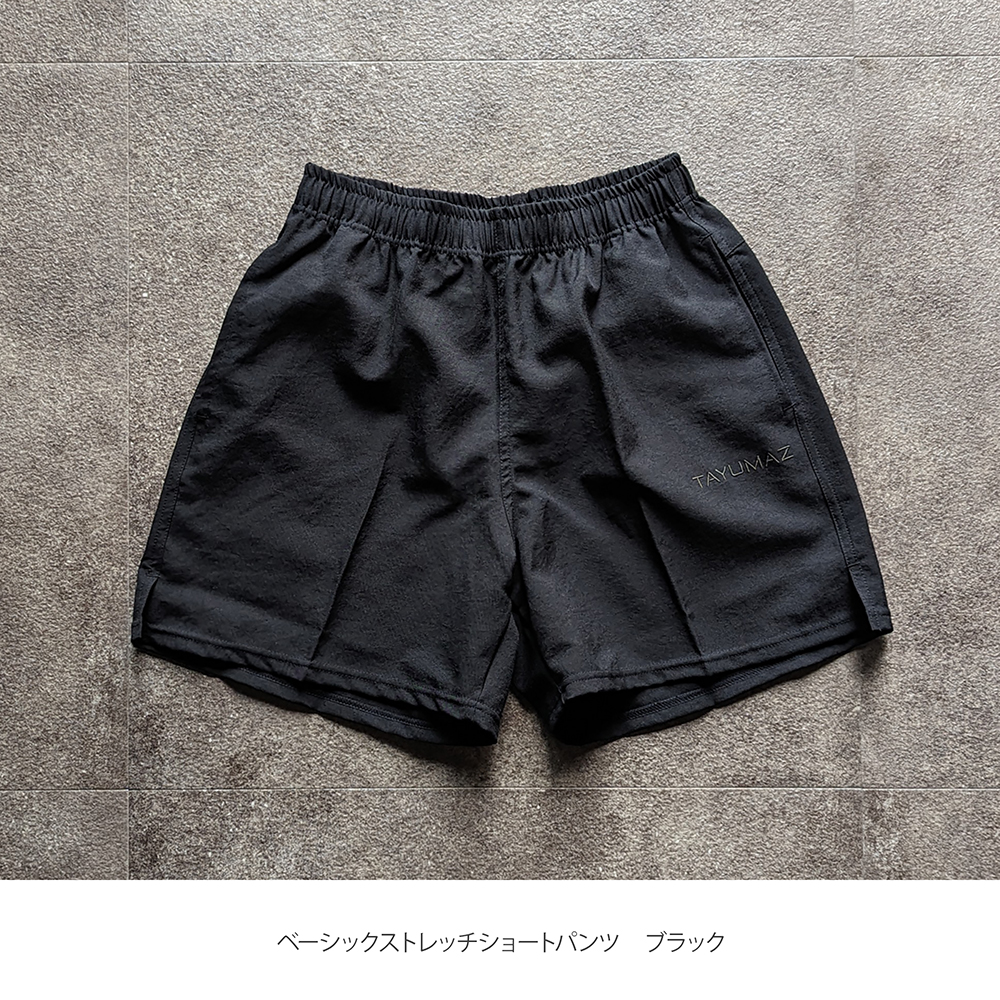 トレーニングパンツのおすすめ人気商品一覧 通販 - Yahoo
