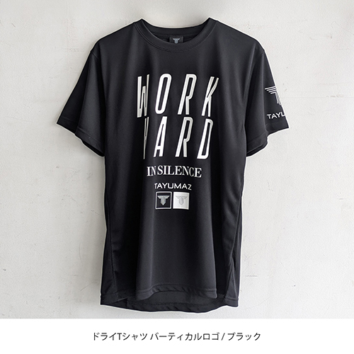 トレーニングウェア Tシャツ 半袖 メンズ おしゃれ 速乾 ドライ