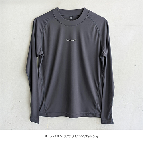 【ジム服】長袖＆ロングパンツ  トレーンングウェア 楽天市場】ジムロングパンツの通販