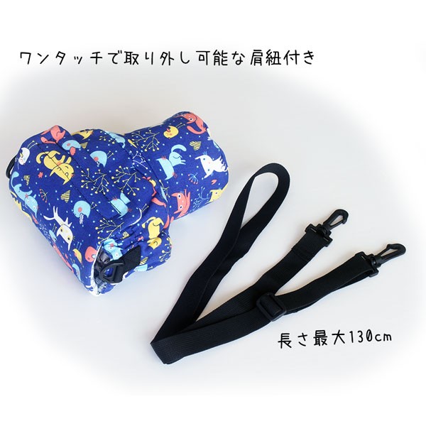 Mサイズ かわいい猫ちゃんの 一眼レフ用 カメラソフトケース Canon EOS