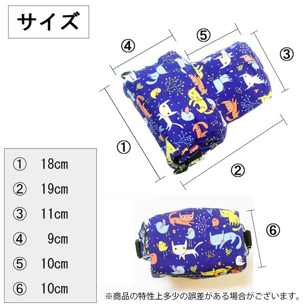 Mサイズ かわいい猫ちゃんの 一眼レフ用 カメラソフトケース Canon EOS