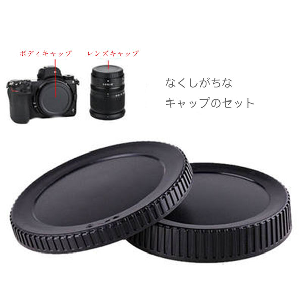 Nikon D50 ボディ レンズ ストラップ付き Amazon | [JJC] カメラ ネックストラップ ショルダーストラップ