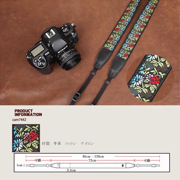 LCDなど動作確認済　Canon EOS-1 フィルム一眼レフカメラ　ストラップ カメラストラップ 一眼レフ ミラーレス シンプル 黒 Canon Nikon