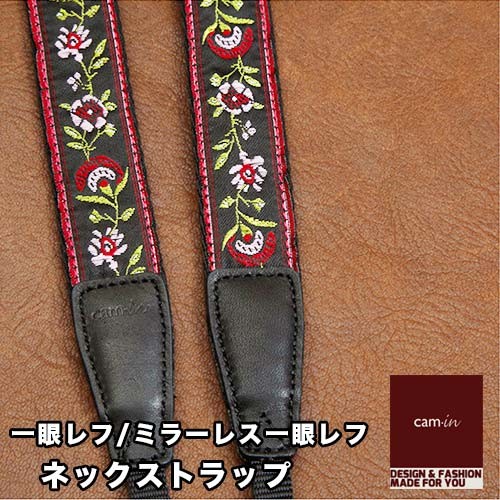 カメラストラップ ネックストラップ 花柄刺繍 一眼レフ ミラー