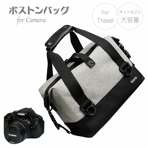 大容量 防水機能 一眼レフ 旅行 カメラバッグ Amazon.co.jp: [YILIWIT] Ulanzi BP09 カメラバッグ バック