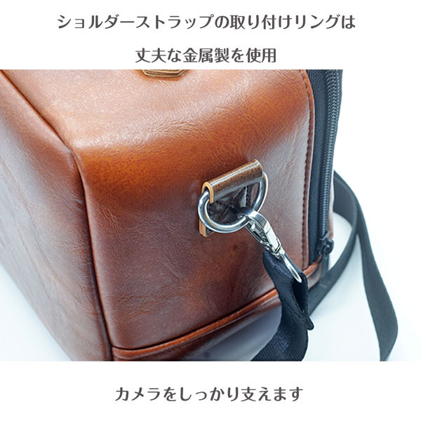 送料無料】カメラ + 1レンズ 可愛いレトロ調の カメラバッグ 一眼レフ