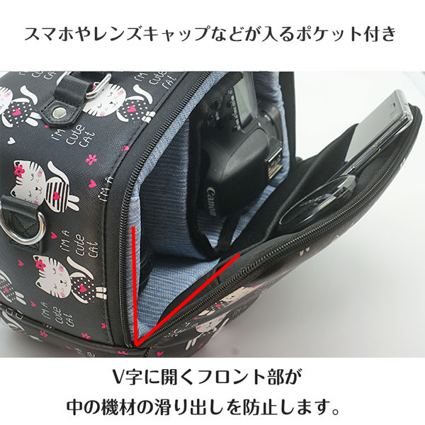 送料無料】カメラ + 1レンズ 可愛いネコ柄の カメラバッグ 一眼レフ