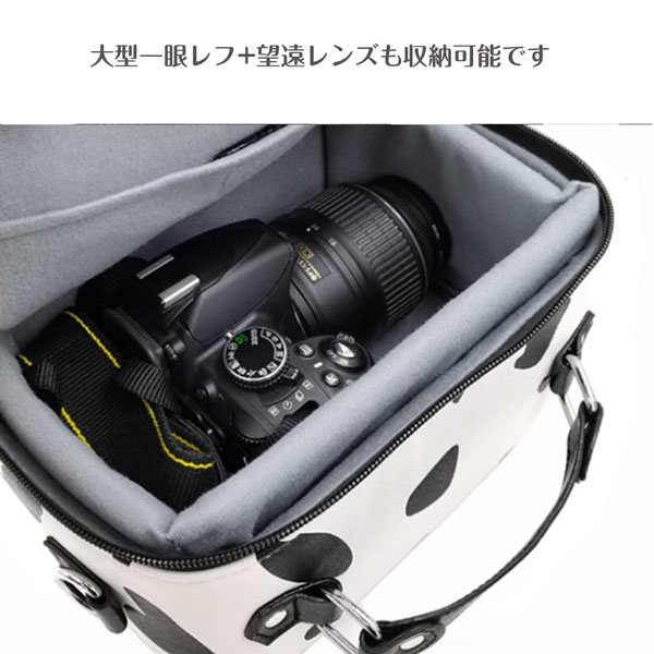 送料無料】カメラ + 1レンズ 可愛い牛柄の カメラバッグ 一眼レフ