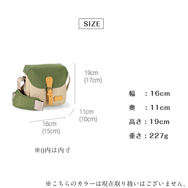 送料無料】一眼レフ カメラバッグ カメラ女子にも 取り外せる仕切り