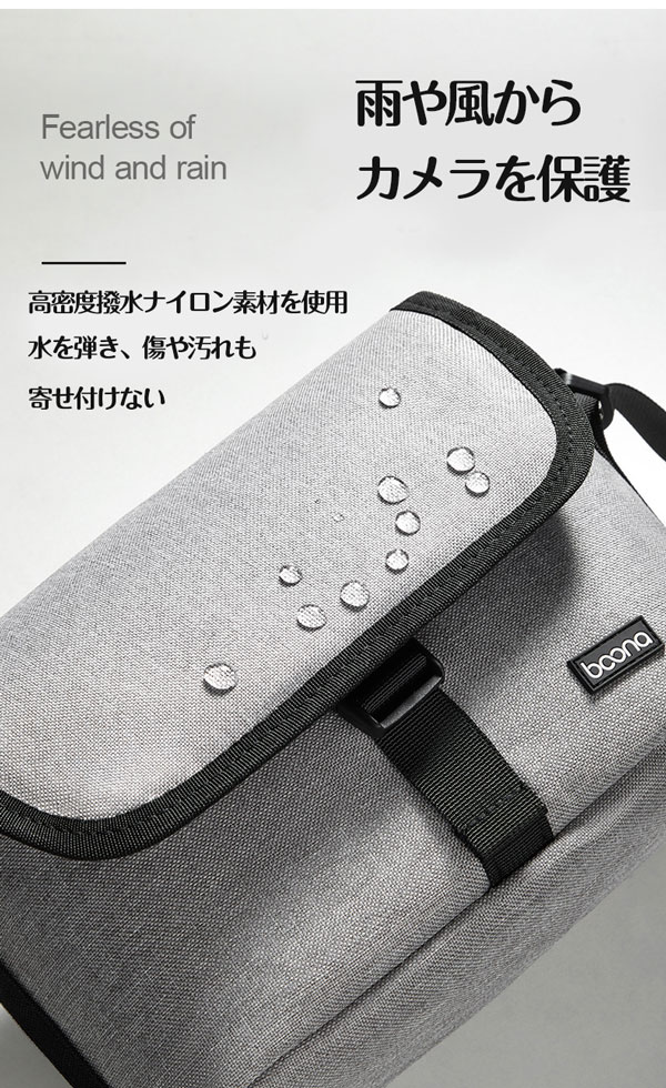 【宅配便 送料無料】巾着 ショルダー カメラバ...の詳細画像3