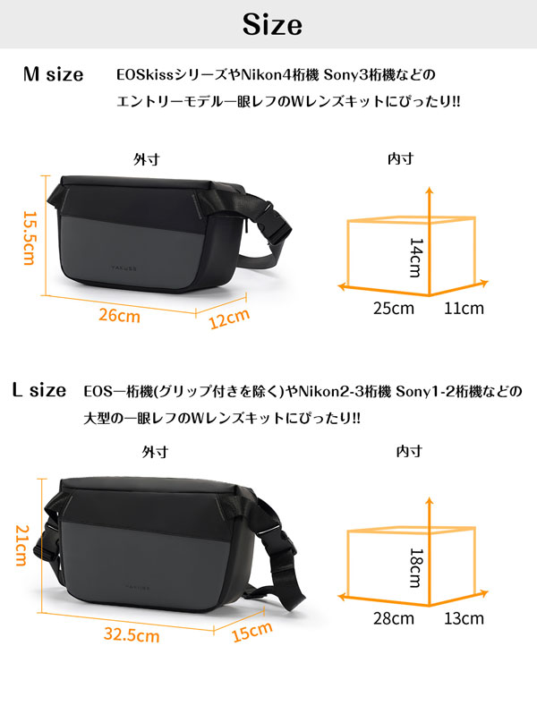 【送料無料】ショルダー カメラバッグ 防水生地...の詳細画像3
