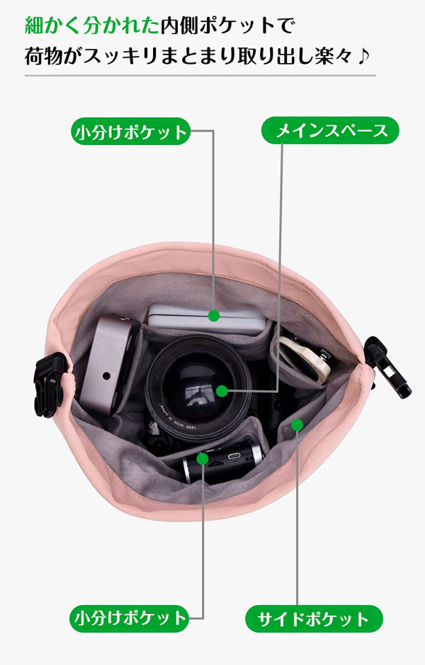 【送料無料】ショルダー & ハンド カ...の詳細画像4