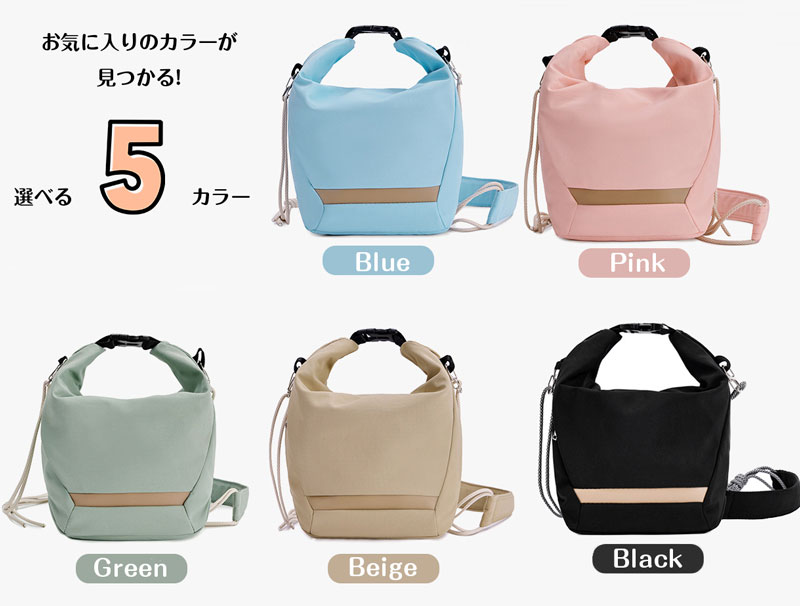 【送料無料】ショルダー & ハンド カ...の詳細画像2