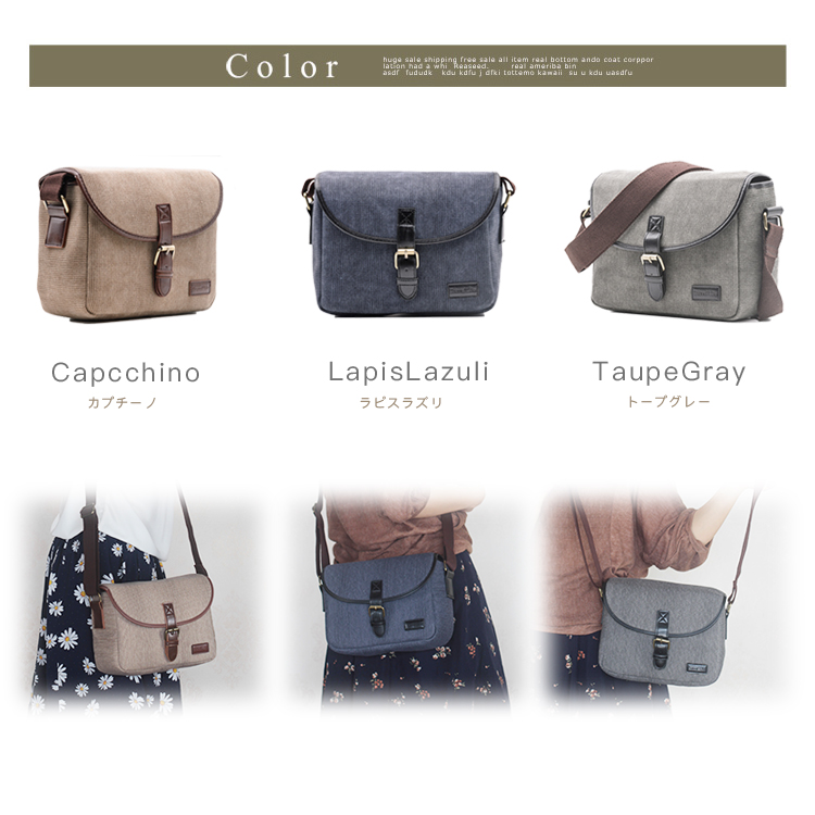 未使用 美品 トプカピ カメラバッグ ライトブルー 角シボ