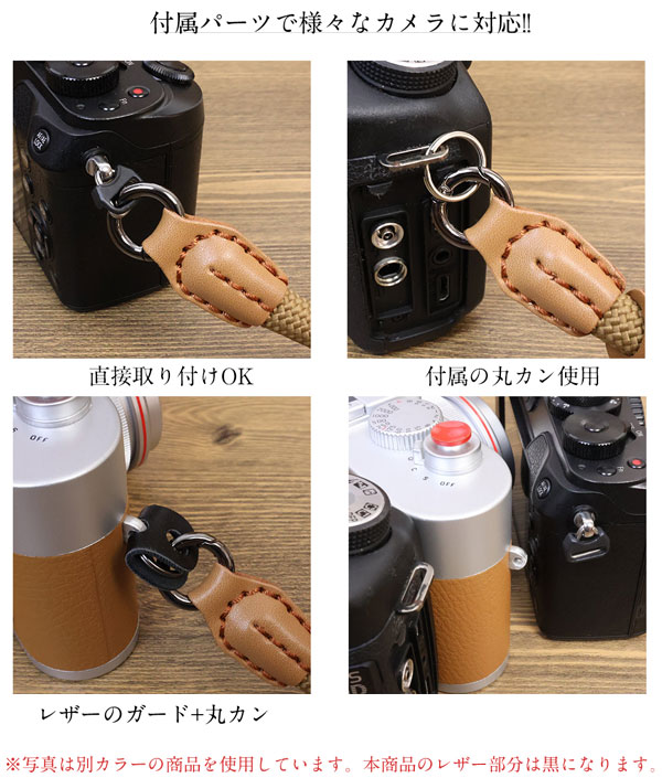 ハンドストラップ リストストラップ ミラーレス一眼レフ デジタル