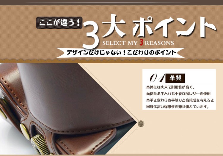 SONY α6300 レンズ　カメラケース付き Amazon.co.jp: Hargedis XEVN Sony a6400用ケース Sony a6300用