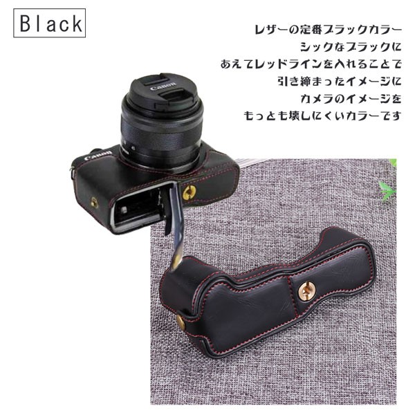Canon　牛革カバー付きカメラ Canon 牛革カバー付きカメラ