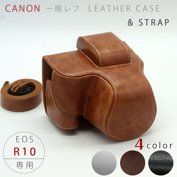 CANON EOS R10 p U[JP[X JobO obe[o^Cv ̃Xgbv  Lbv &amp; tB^[P[X t pP[X