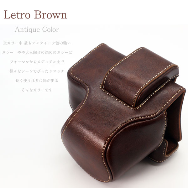 Canon EOS M10 予備バッテリー&ボディバック Canon EOS M10 予備バッテリー&ボディバック Canon EOS M10 予備